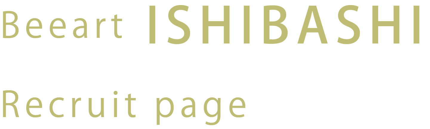 北九州施工実績一位。畳や襖、障子などのリフォームは｜求人・採用情報｜ビーアート石橋 beeartISHIBAHI